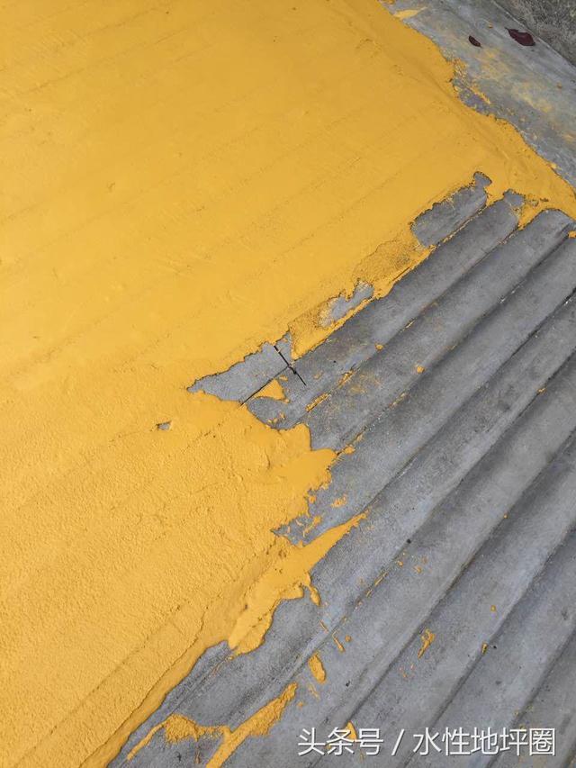 水泥条搓衣板状的坡道如何改造